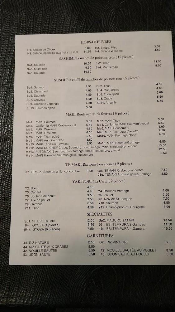 Nagano - Menu Image 1