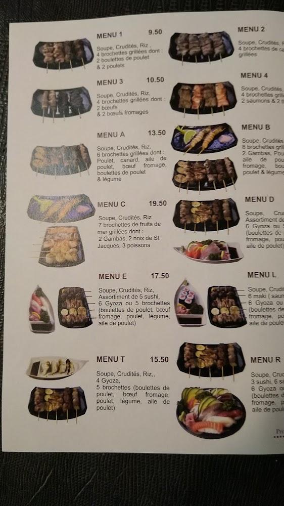 Nagano - Menu Image 3