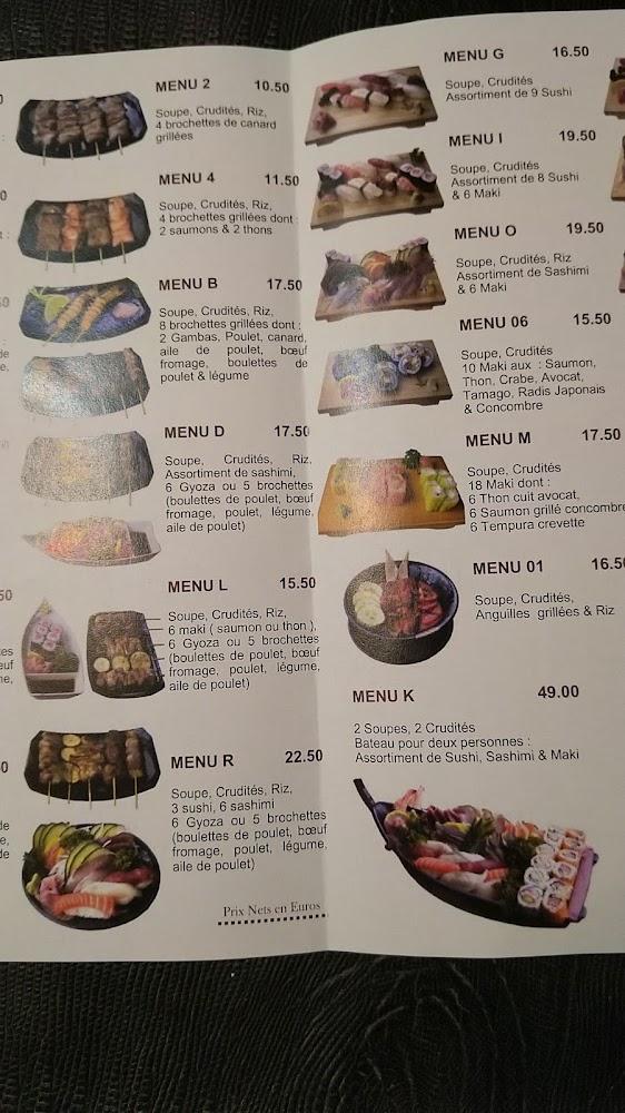 Nagano - Menu Image 4